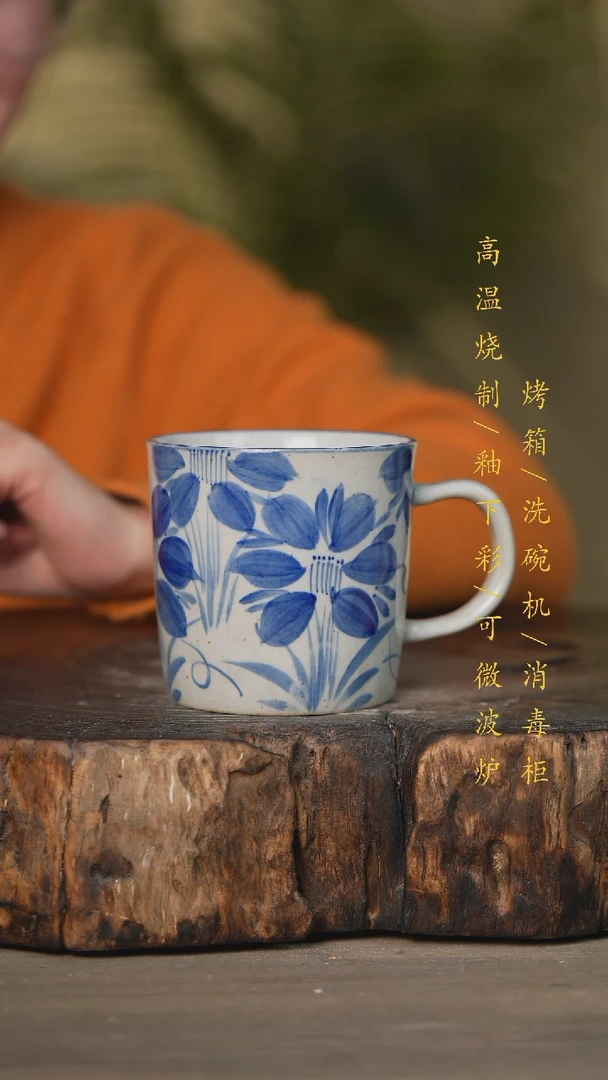 【闪购商品】瓷片景德镇高温釉下彩瓷器（食品级）