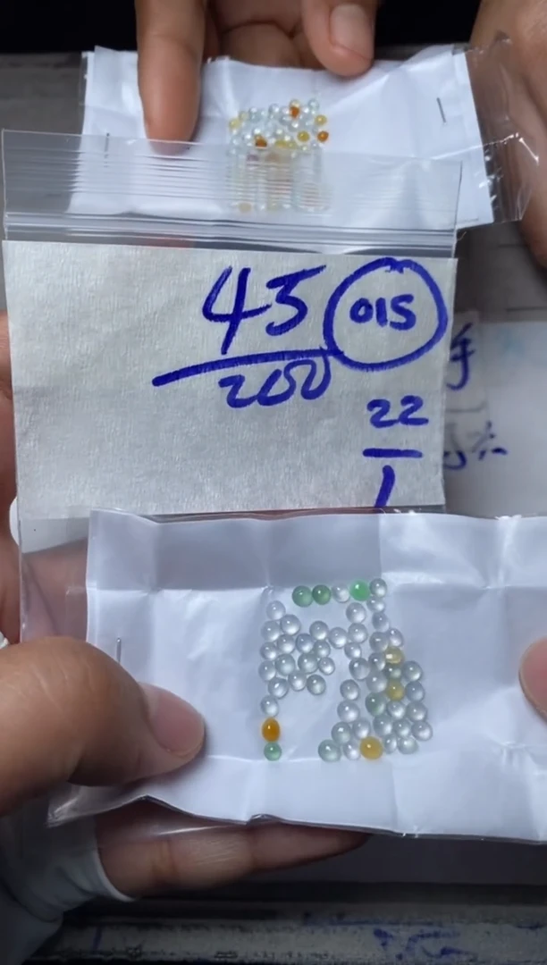 【闪购商品】定制翡翠未镶嵌缅甸翡翠天然A货015