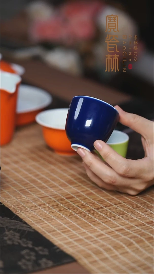 宝瓷林霁蓝铃铛杯