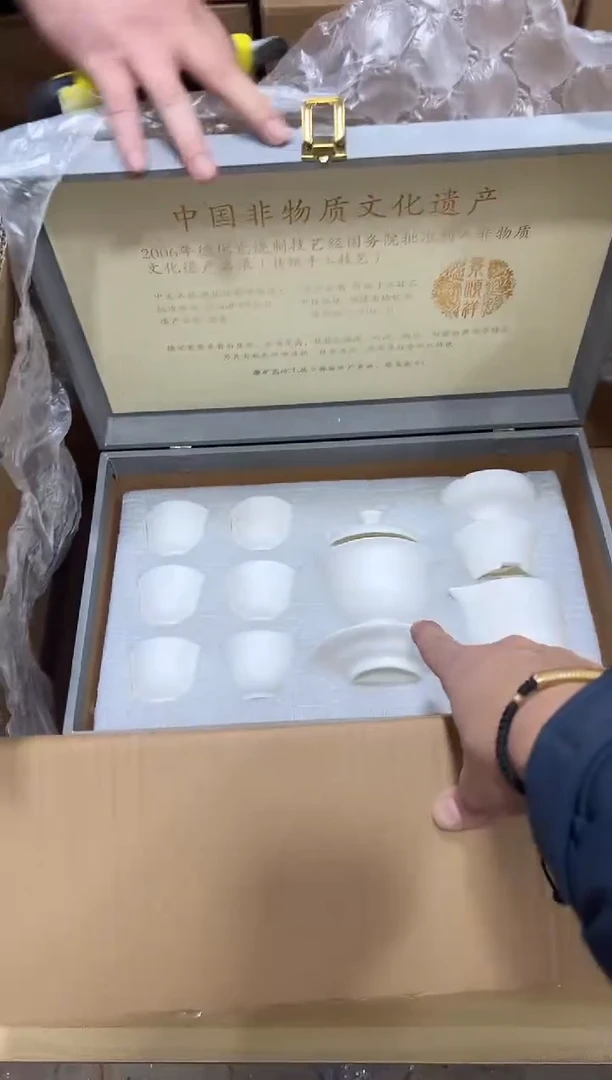 瓷片其他其他其他闪购链接