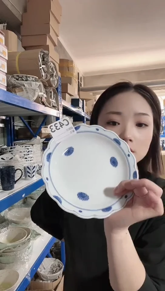 【闪购商品】瓷片日本进口瓷器19cm花边盘C433小花