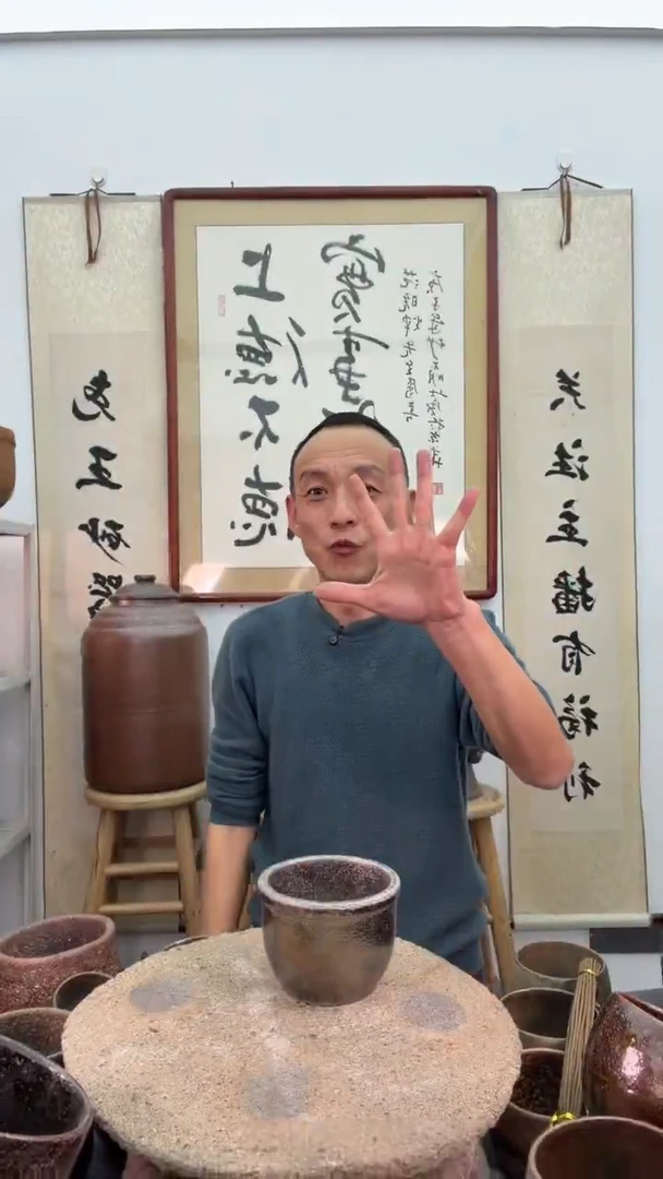 黑色桶杯非遗技艺