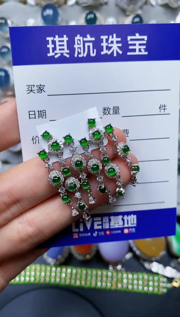 【闪购商品】翡翠耳饰银S925镶嵌0316