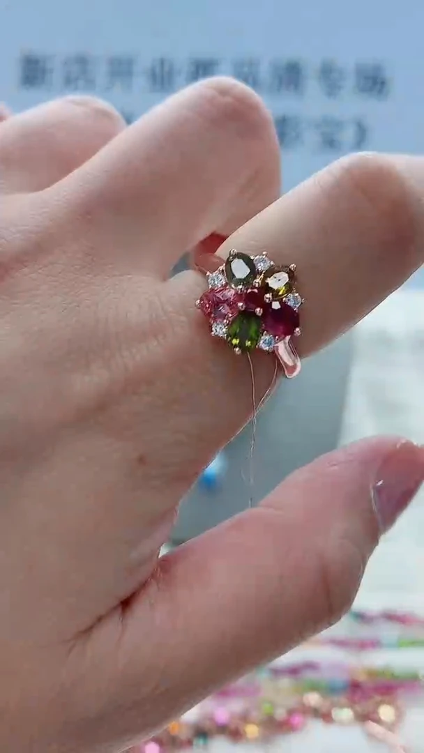 银S925镶嵌戒指碧玺490ZB1115产品一个（多样性）