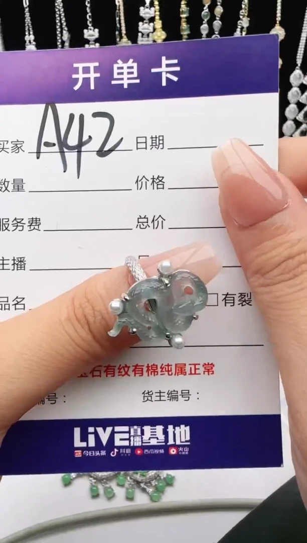 翡翠戒指银S925镶嵌2222