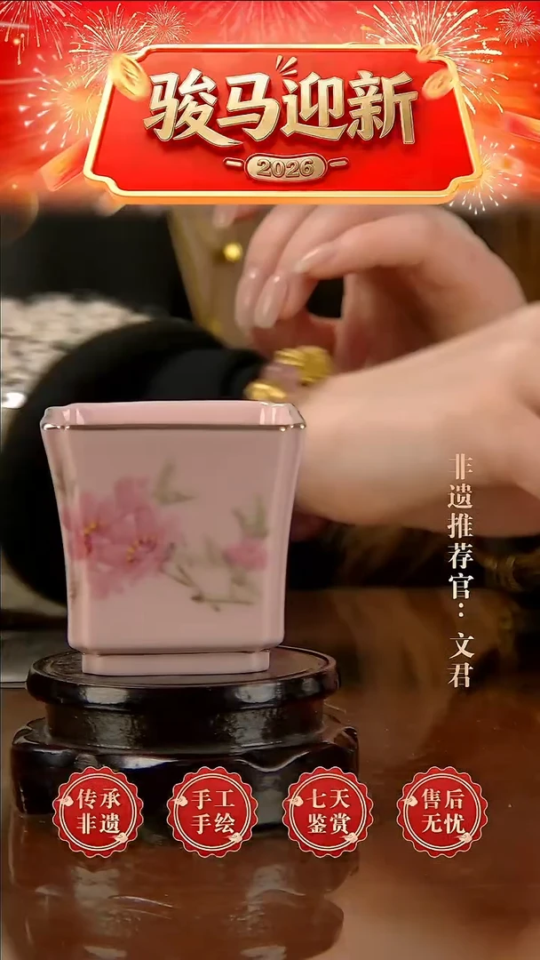 摆件陶景德镇陶瓷C109