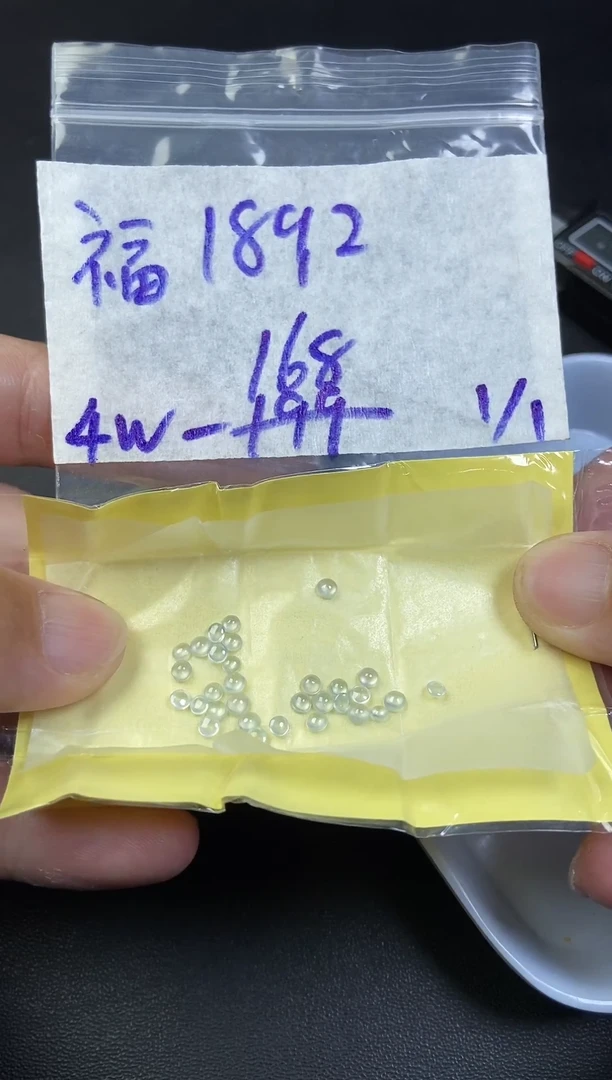 未镶嵌定制翡翠1**2毛货需精细抛光