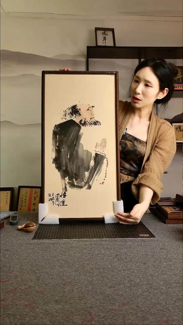 书法达摩悟道图带框手绘