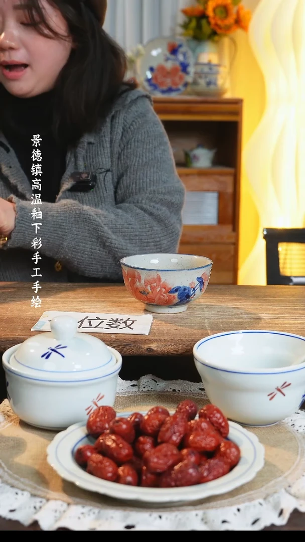 【闪购商品】碗碗景德镇高温釉下彩