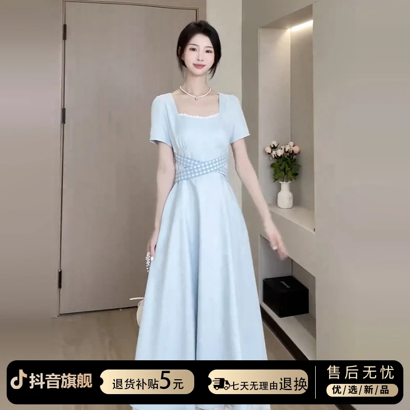 法式方领蓝色连衣裙子女夏季2025新款小个子气质修身海边度假长裙