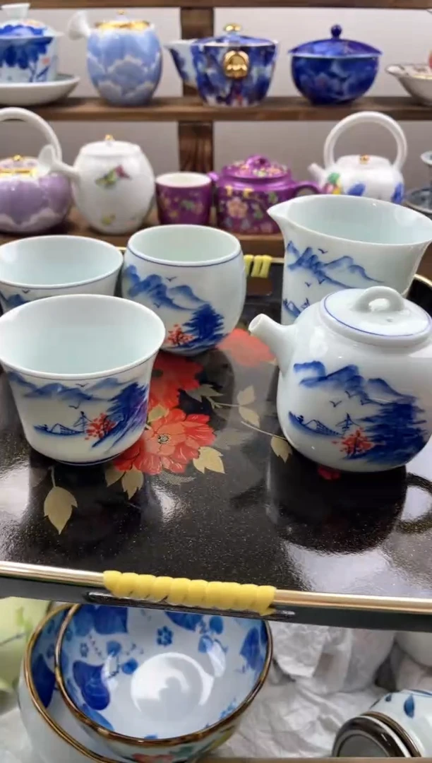 瓷片书*满20包邮一单一付