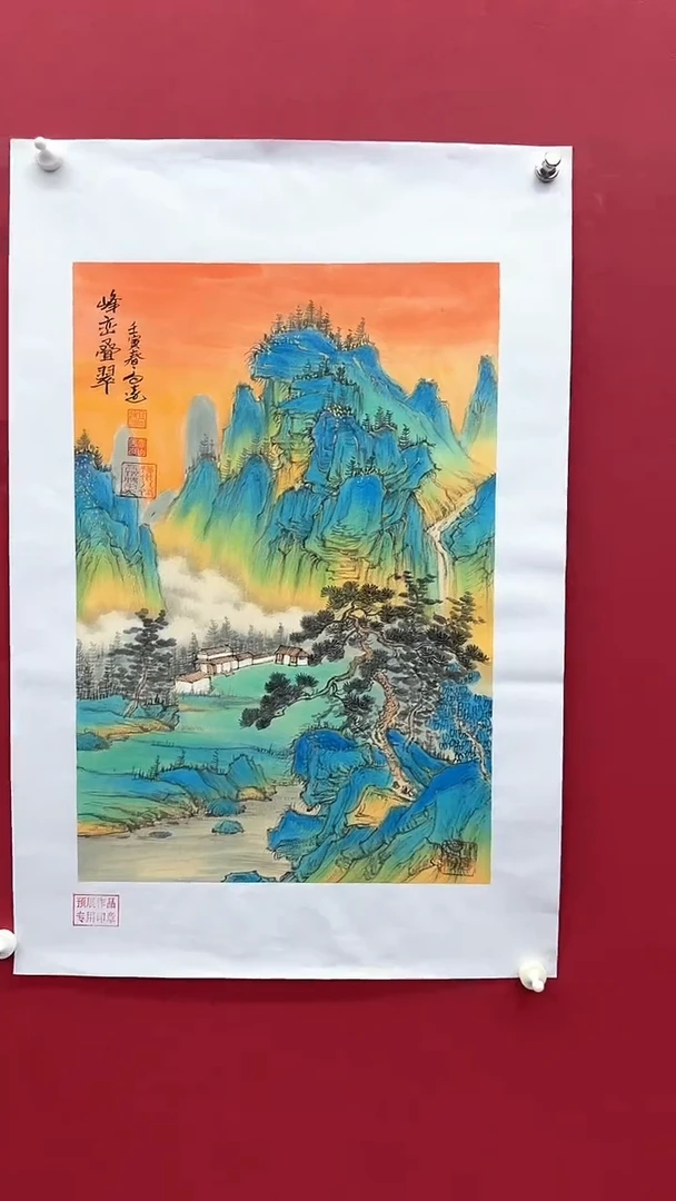 国画书法绘画闪购
