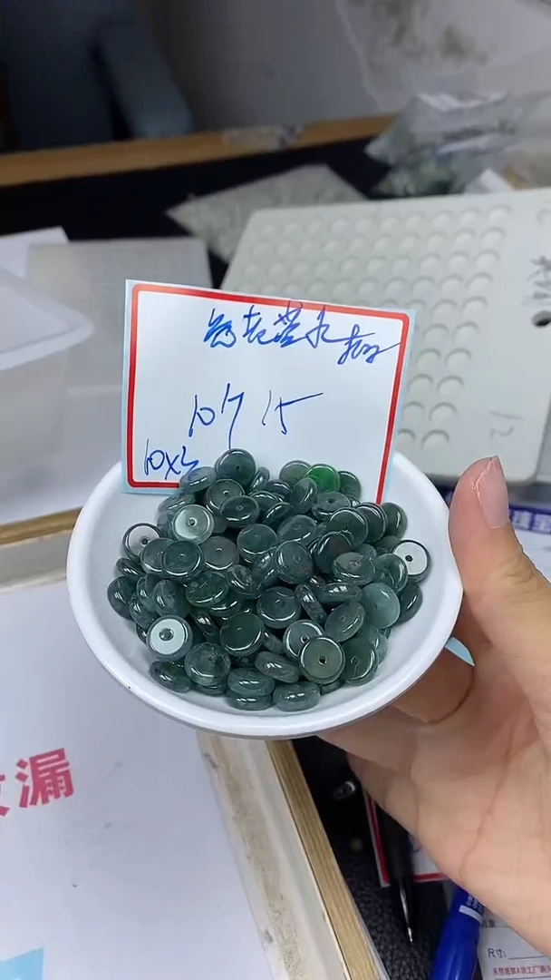 手饰翡翠未镶嵌6696老蓝水扣子3*10mm10颗15元