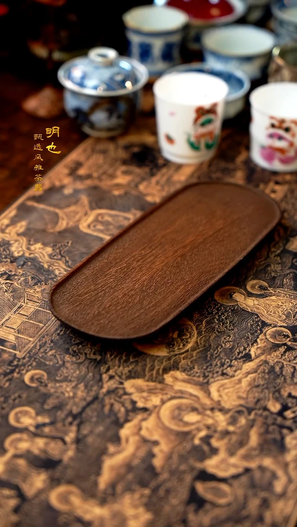 【闪购商品】1明也茶器/ 壶承一个