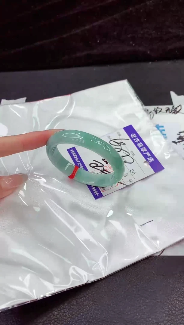未镶嵌手镯翡翠11