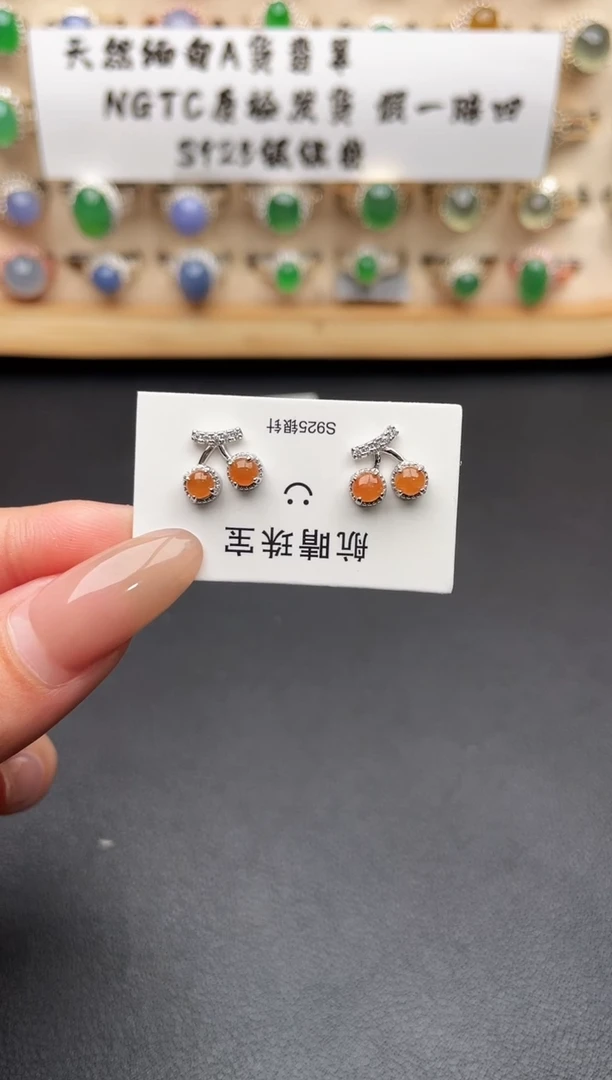 未镶嵌戒指翡翠一物一证一礼盒