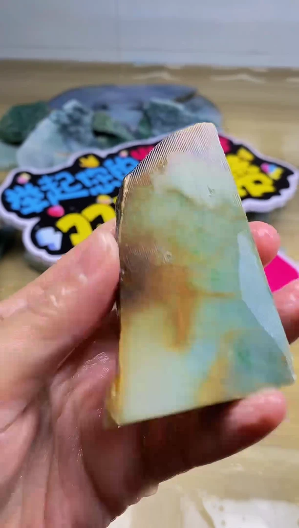 未镶嵌挂件翡翠缅甸翡翠A货437