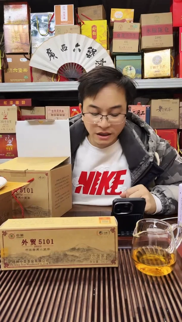 【闪购商品】红树林专属福利【22版5101】