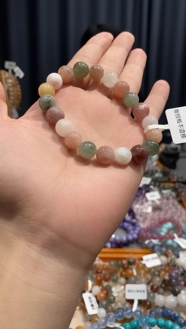 水晶手链未镶嵌福***婆兔毛