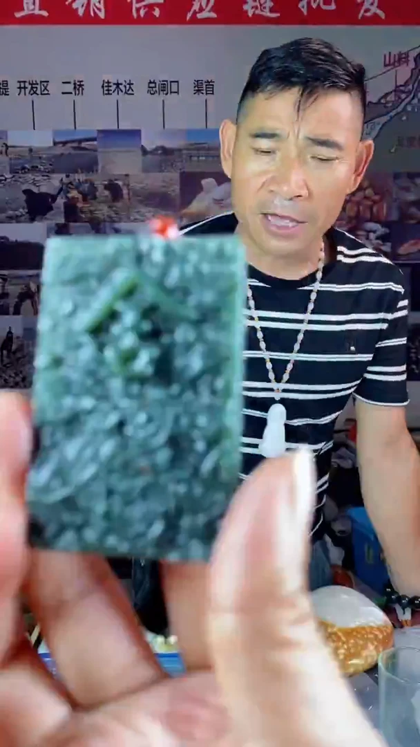 天然玉石未镶嵌颈饰