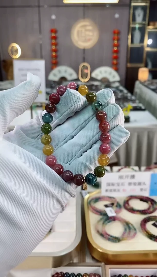 单圈手串8mm+未镶嵌碧玺（多样性发一条）xion