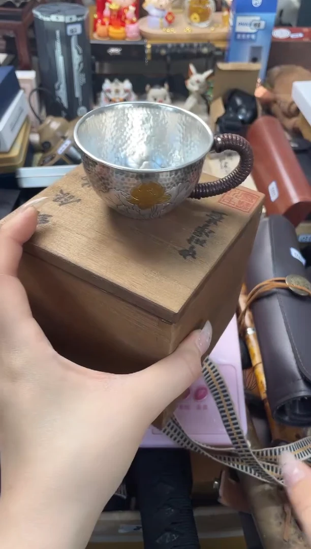 茶杯 666666666666666666