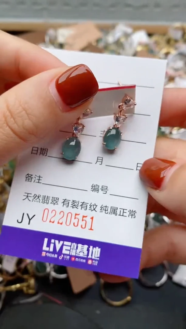 银S925镶嵌戒指翡翠.