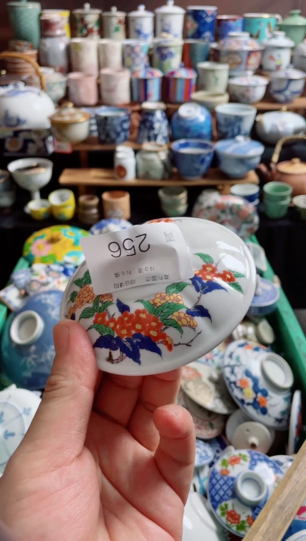 瓷片晓*萍256创意陶器