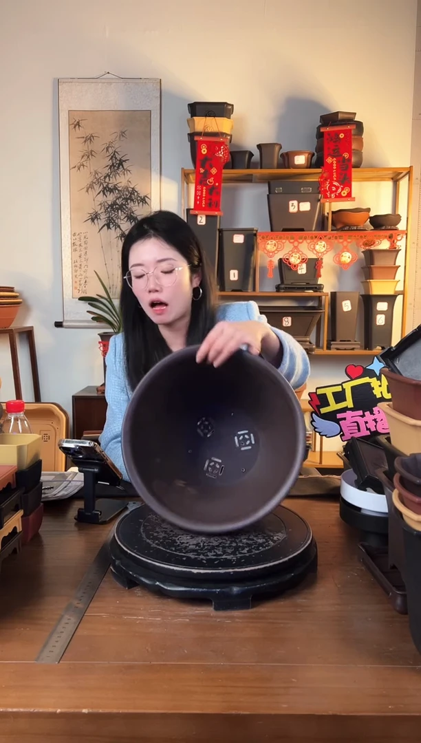 【闪购商品】树脂30金钟2只紫檀色