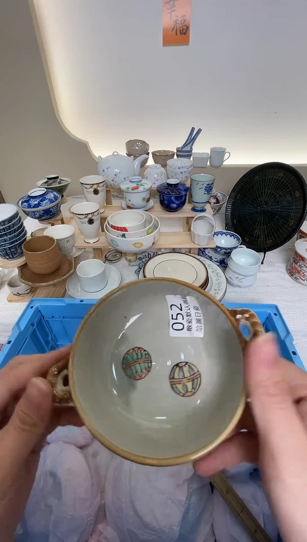 瓷片白****1感谢您的支持谢谢！