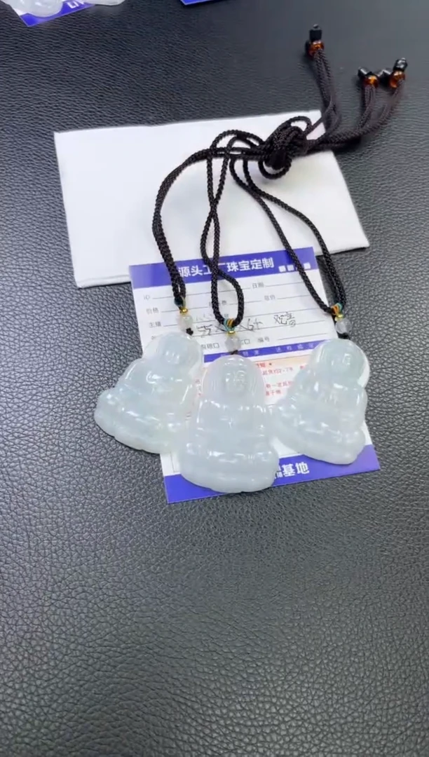 未镶嵌挂件翡翠观音多样性发一件