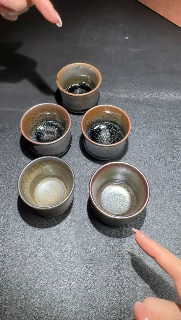 茶盏许家有全名款五味149