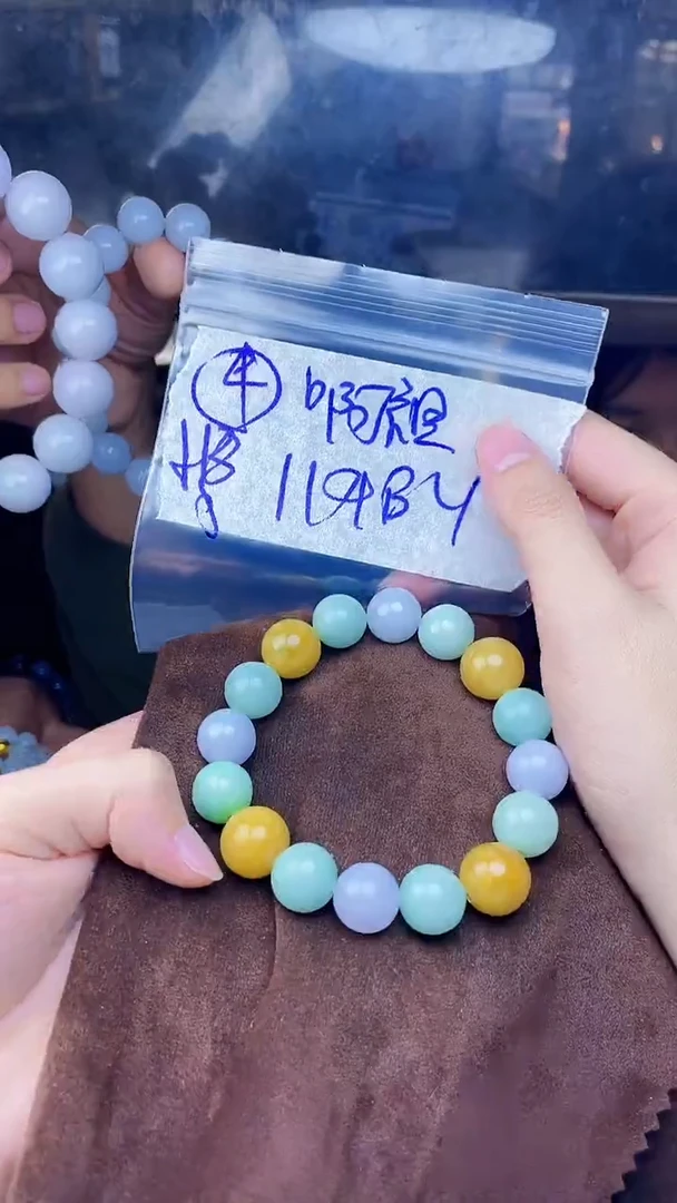 【闪购商品】定制翡翠未镶嵌珠串