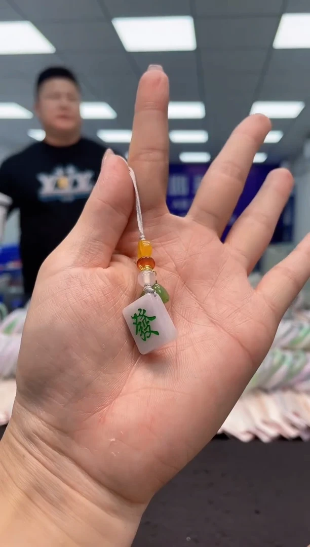 【闪购商品】翡翠挂件未镶嵌0028604373