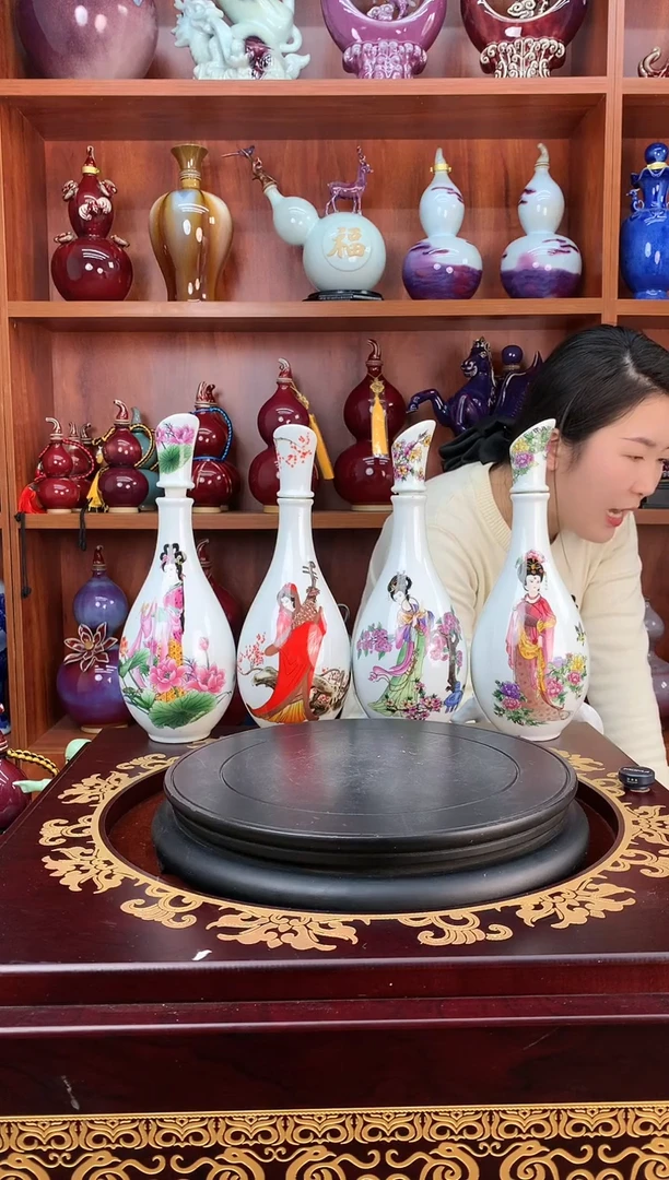 瓷1斤装四大美女空酒坛