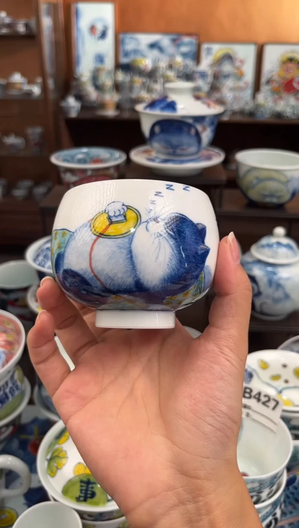杯老师作品直播间福利价