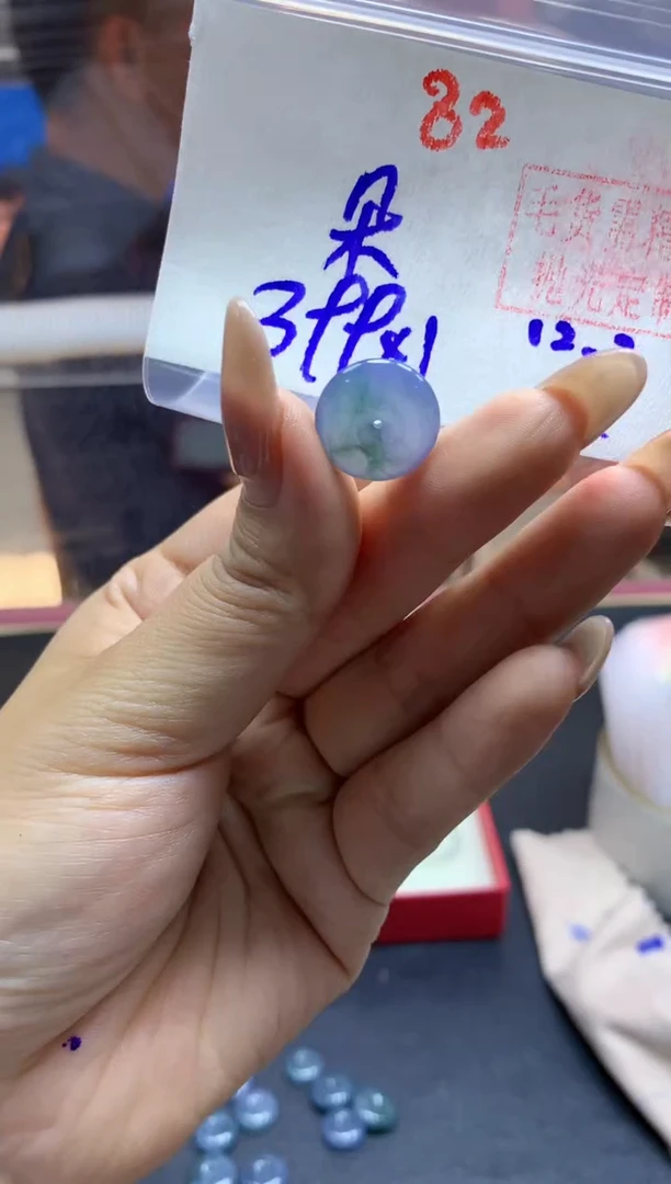 未镶嵌定制翡翠朵*扣子#399元-毛货需精细抛光