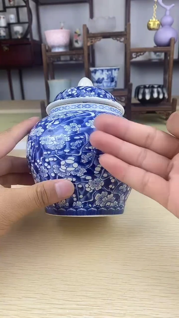 杯瓷心匠物直播间福利茶叶罐