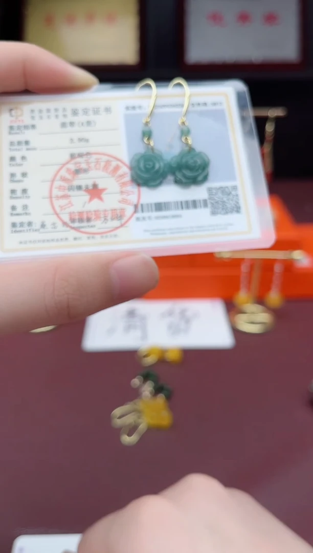未镶嵌翡翠耳饰822