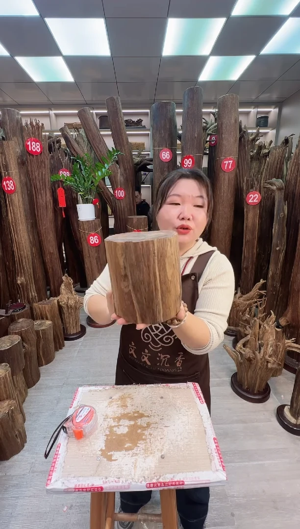 沉香沉香枕沉香原料 七天无理由