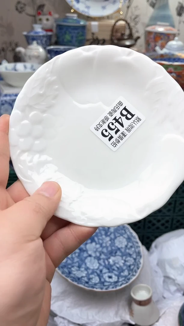 【闪购商品】满16米包邮一单一拍不压单感谢支持！