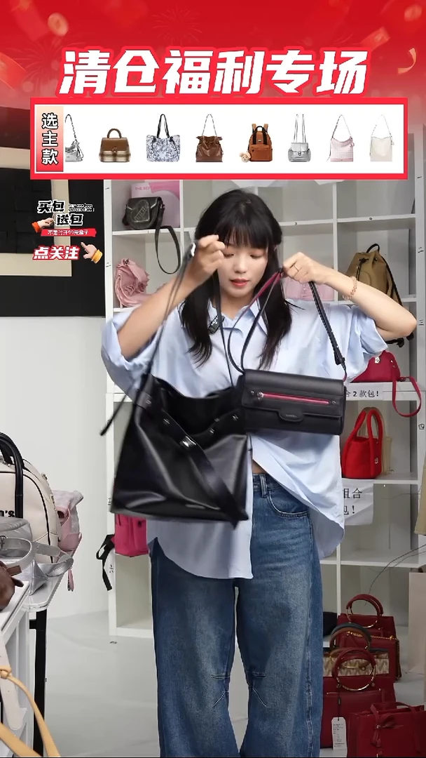 PU定制组合包NO退NO换(整盒发货)