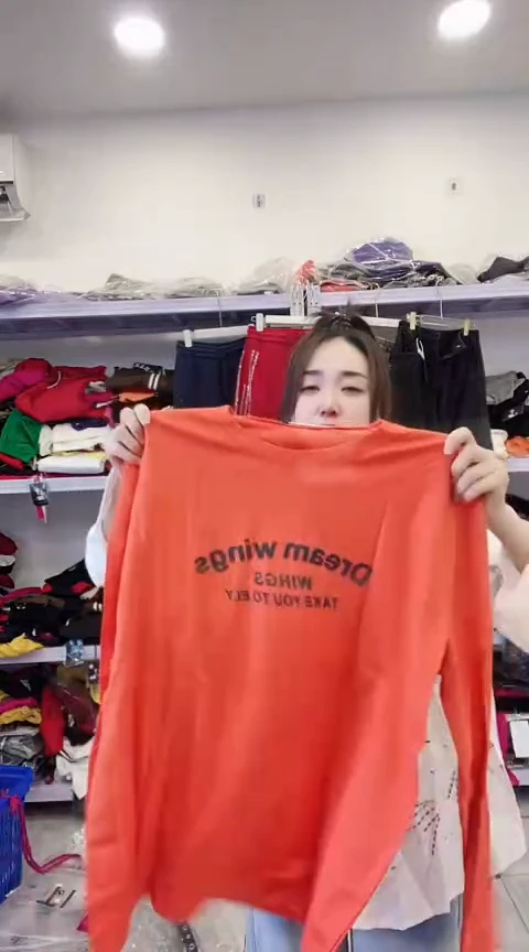 闪电购精品女装48XXXL 130-150 斤