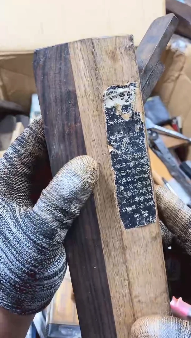 云*麻嘎子工具闪购链接一物一拍