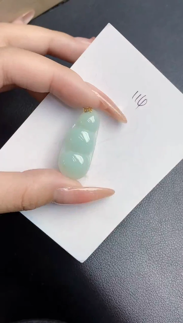 【闪购商品】翡翠颈饰18K金镶嵌000000000