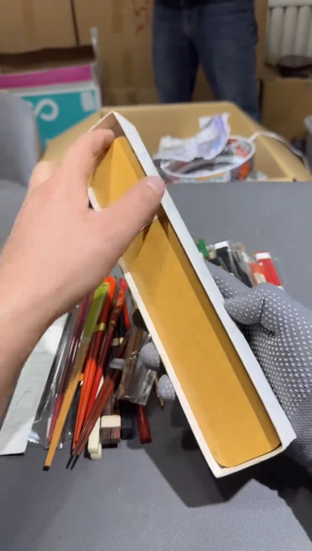 【闪购商品】杯孤品收藏2号店中古品