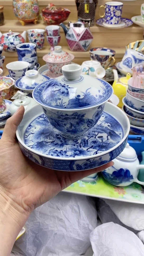 茶盏闪购名称 茶盏