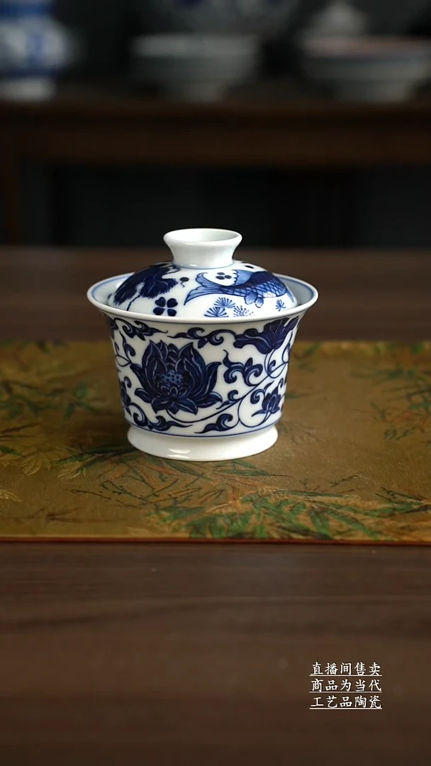 杯子景德镇手工陶瓷茶具