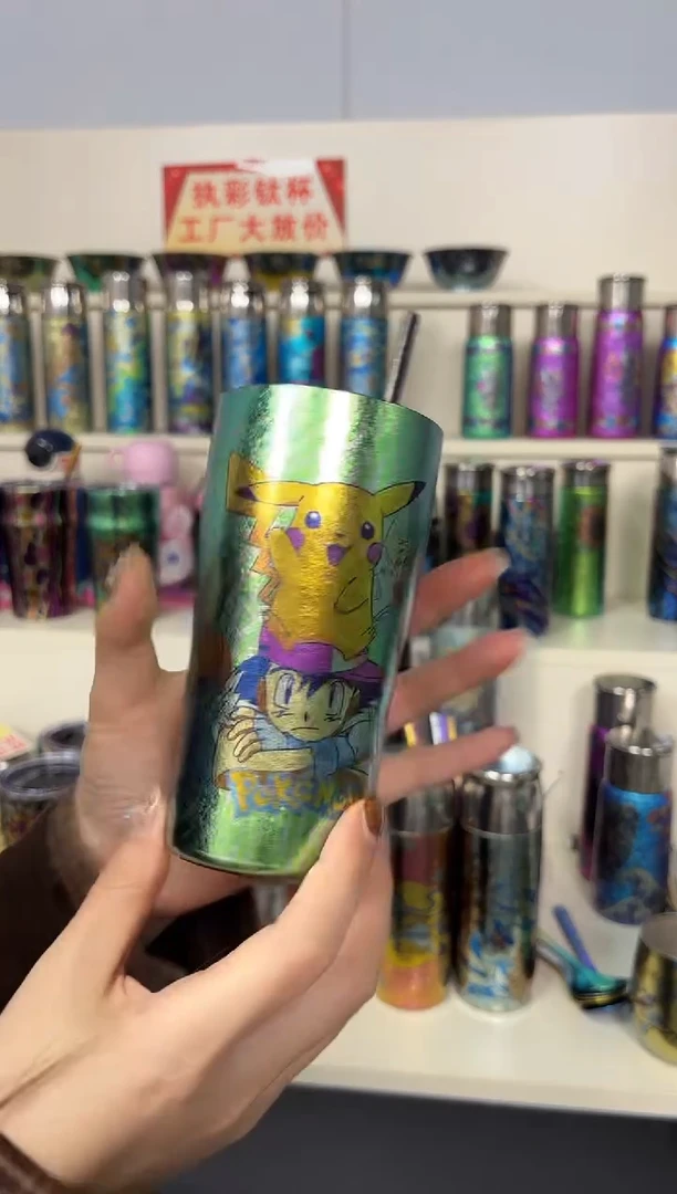 纯钛宝可梦+ 纯钛吸管