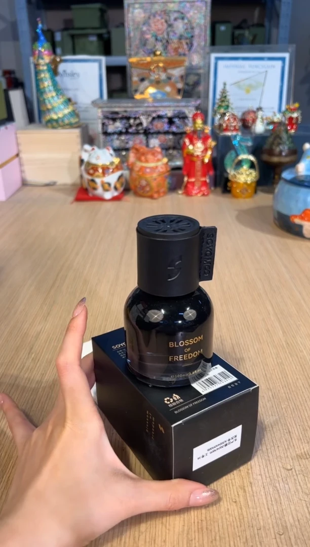 【闪购商品】杯141西苔